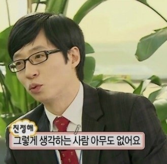 [소드 아트 온라인 19화] 왜 키리토는 인기가 많은가?_48.jpg