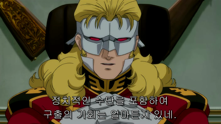 [소드 아트 온라인 19화] 왜 키리토는 인기가 많은가?_61.png