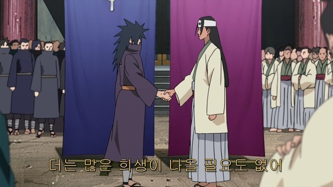 (나루토)센쥬 일족이 증발이 된이유는?_2.jpg