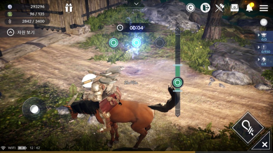 교배교배교배~ 말_1.jpg