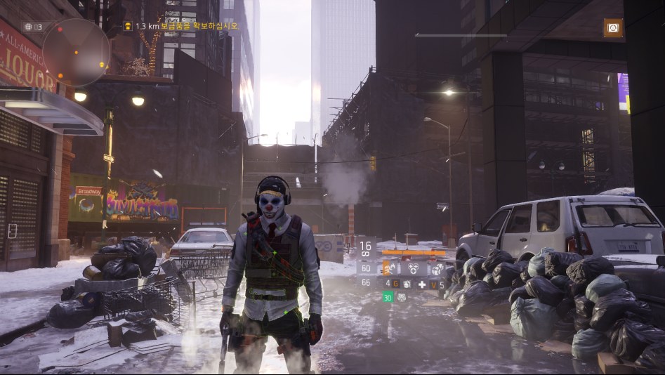 Tom Clancy's The Division™2018-3-1-22-30-4.png