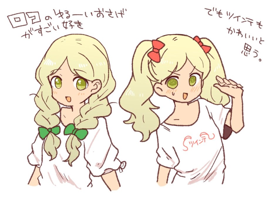 [@] 헤어스타일 바꾼 로꼬_1.jpg