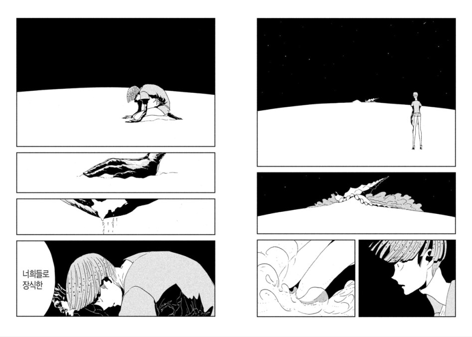 [보석의 나라] 8권 극스포. 열람 주의_3.png