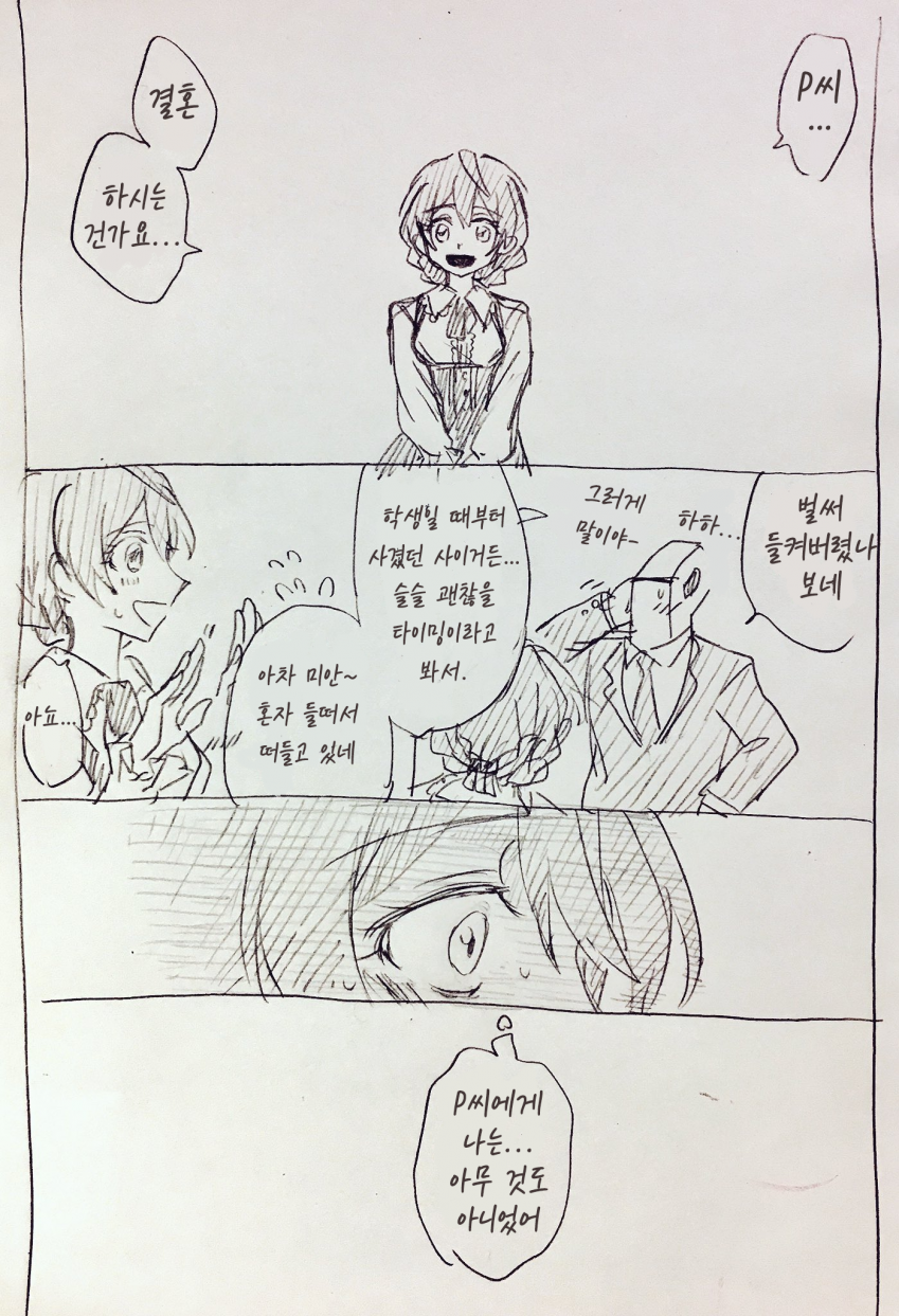 img/18/03/04/161efbedebf3171ff.png