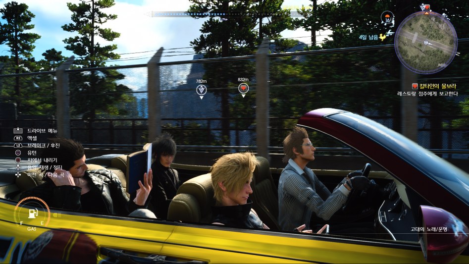 FINAL FANTASY XV_20180303233006.jpg