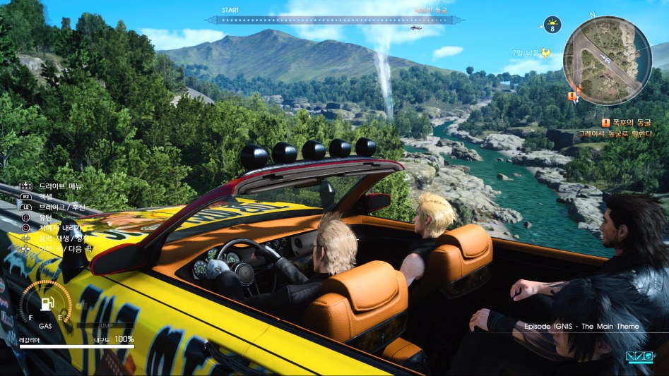 FINAL FANTASY XV_20180304142514.jpg