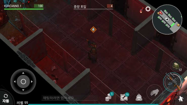 (3/5) 벙커 4층(하드) 클리어 소감._1.jpg