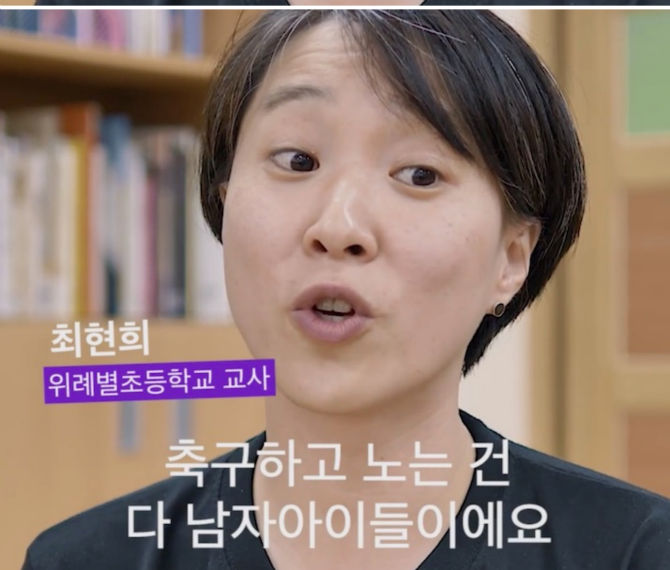JTBC는 페미 범죄자 이미지 변신용 방송이네._2.png