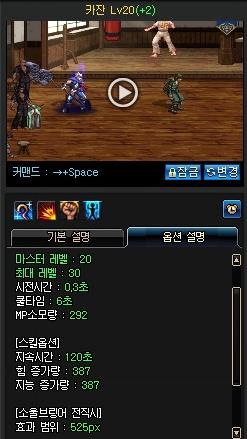 카잔.png