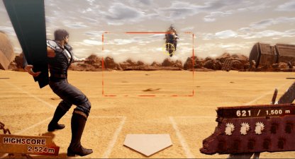 북두와 같이 -사이드 미션& 정보 1부_12.jpg