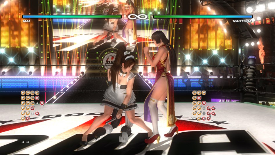 DEAD OR ALIVE 5 Last Round_20180314234843.jpg