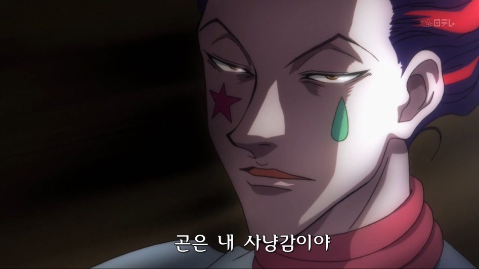 [Zero-Raws] Hunter X Hunter - 021 (NTV 1280x720 x264 AAC).mp4_001242.495.jpg