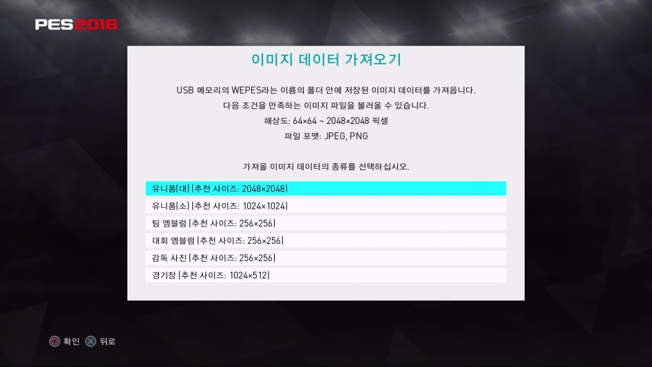 나만의 개인용 엠블럼 만들기_1.jpg