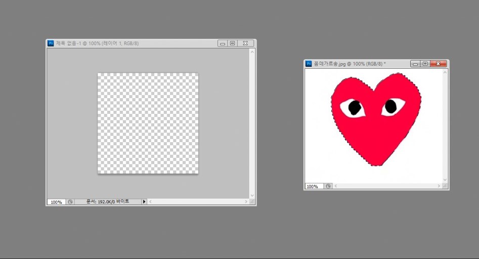 나만의 개인용 엠블럼 만들기_4.jpg