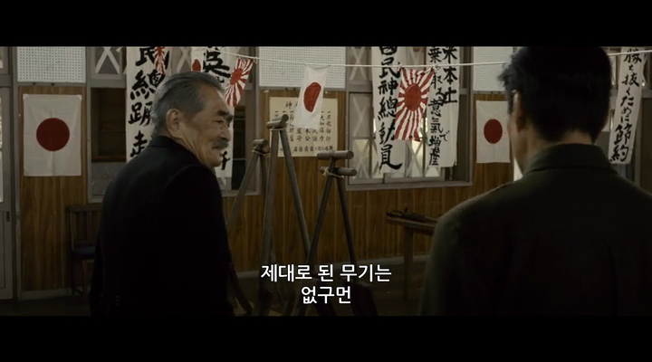 대갓본제국 본토 결전때 쓰였을 무기들.jpg_9.png