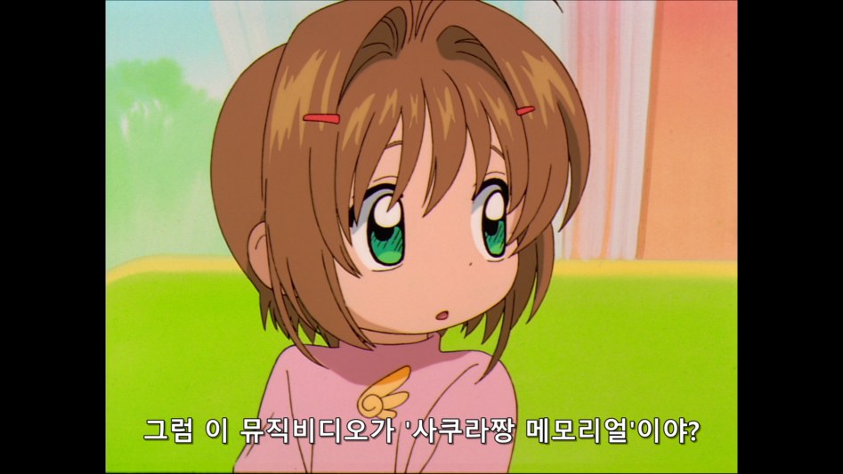 스크린샷(383).png