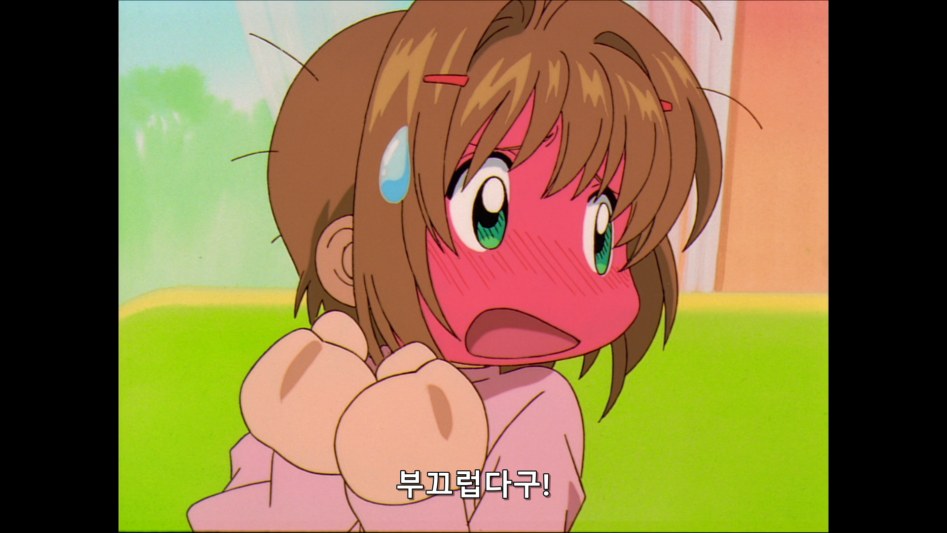 스크린샷(392).png