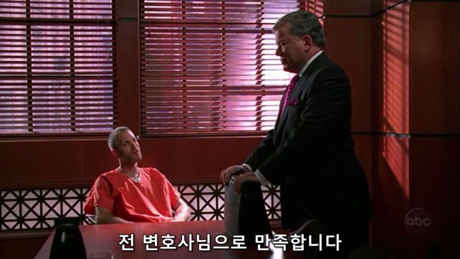 의뢰인을 총으로 쏴버린 변호사.jpg_4.jpg