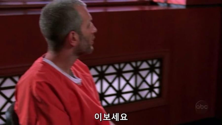 의뢰인을 총으로 쏴버린 변호사.jpg_8.jpg