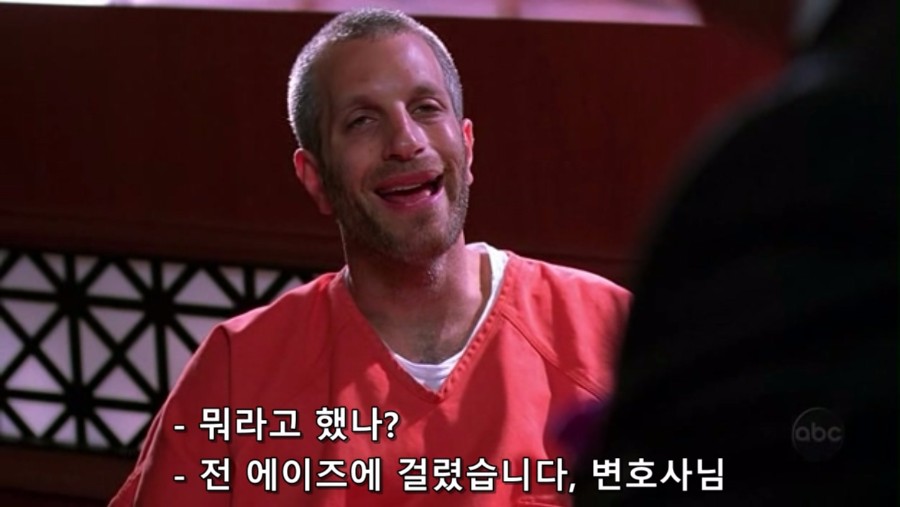 의뢰인을 총으로 쏴버린 변호사.jpg_12.jpg