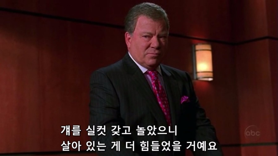 의뢰인을 총으로 쏴버린 변호사.jpg_13.jpg