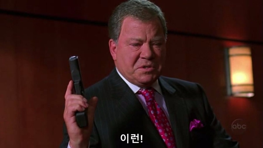 의뢰인을 총으로 쏴버린 변호사.jpg_27.jpg