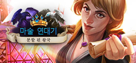 header_koreana.jpg