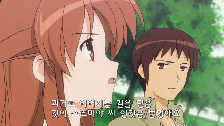 [Elysium]Suzumiya.Haruhi.no.Yuuutsu.EP03(BD.720p.AAC)[404477B6].mkv_001423.456.jpg