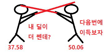 대검미러1.png