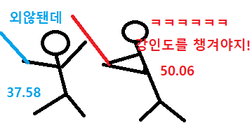 대검미러2.png