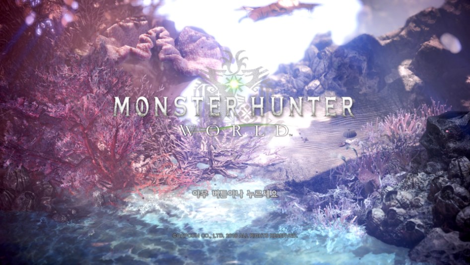 Monster Hunter_ World_20180216103223.jpg