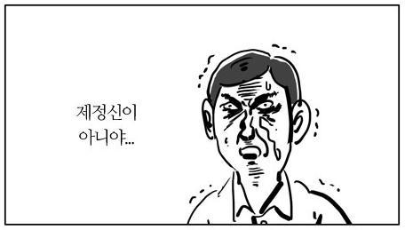 말년4.jpg