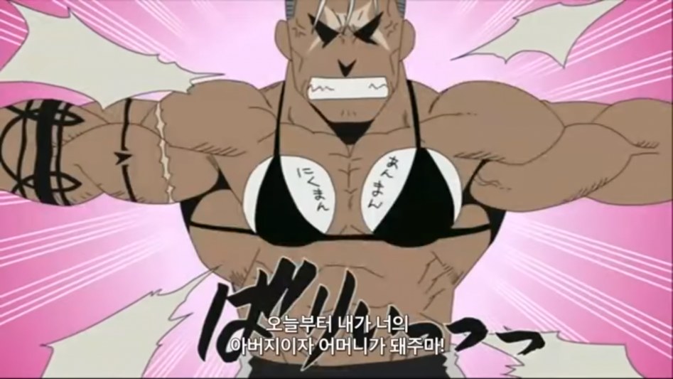 [강철의 연금술사] 4컷 극장_26.png
