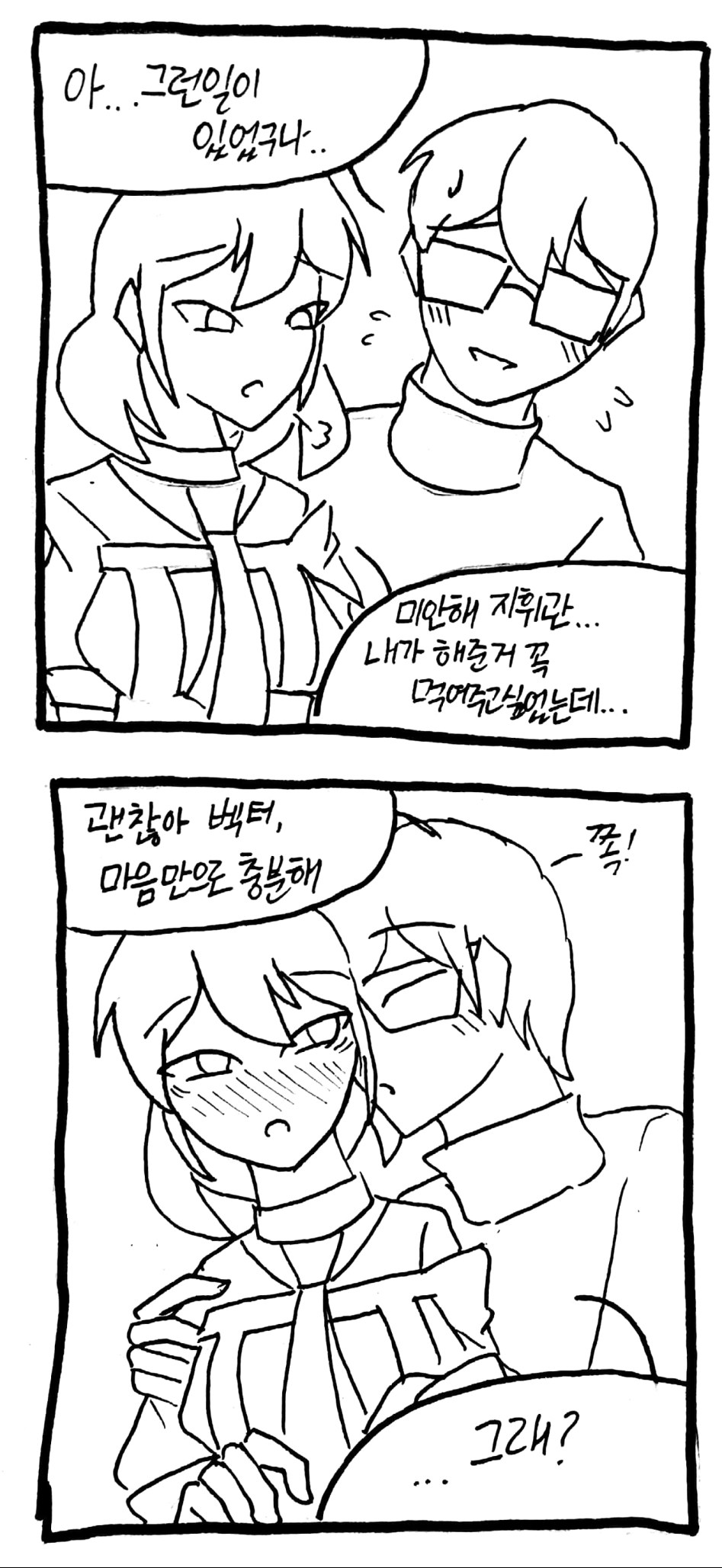 새 파일 2018-03-19_1.jpg