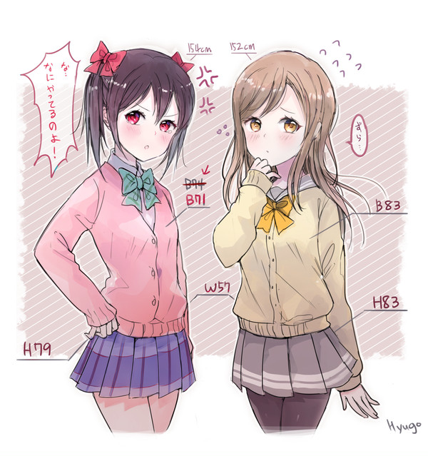 [러브라이브]야짤 올리고 싶다_3.jpg