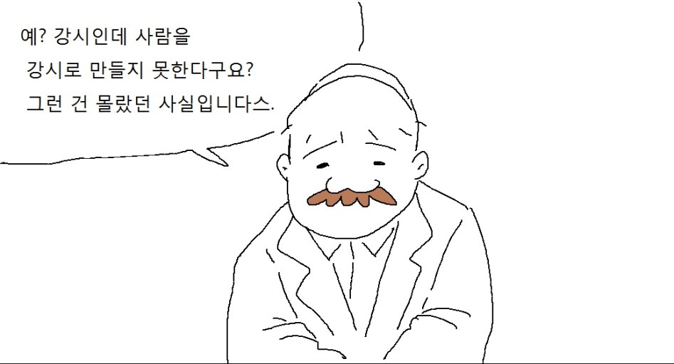 토60.jpg