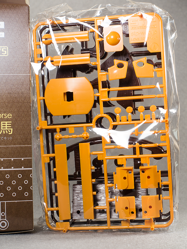 [STP] (러브 토이즈 Vol.3) 1/12 삼각목마_4.png