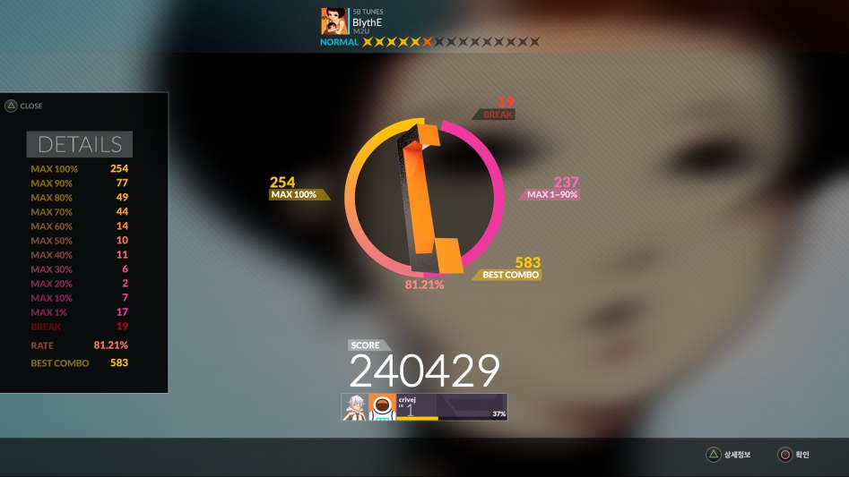 DJMAX RESPECT_20180315005645.png