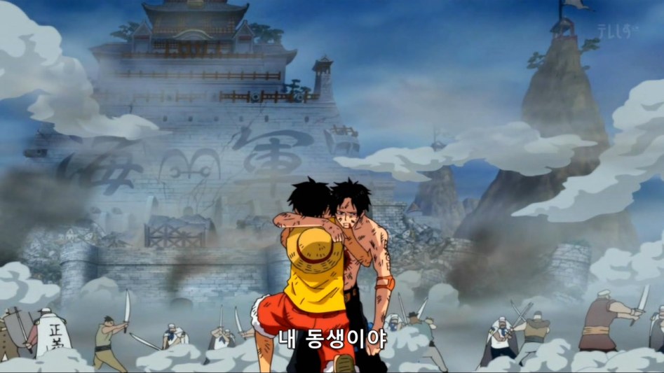 [원피스]이런 나를 사랑해줘서 고마워_24.jpg