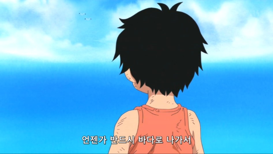 [원피스]이런 나를 사랑해줘서 고마워_25.jpg