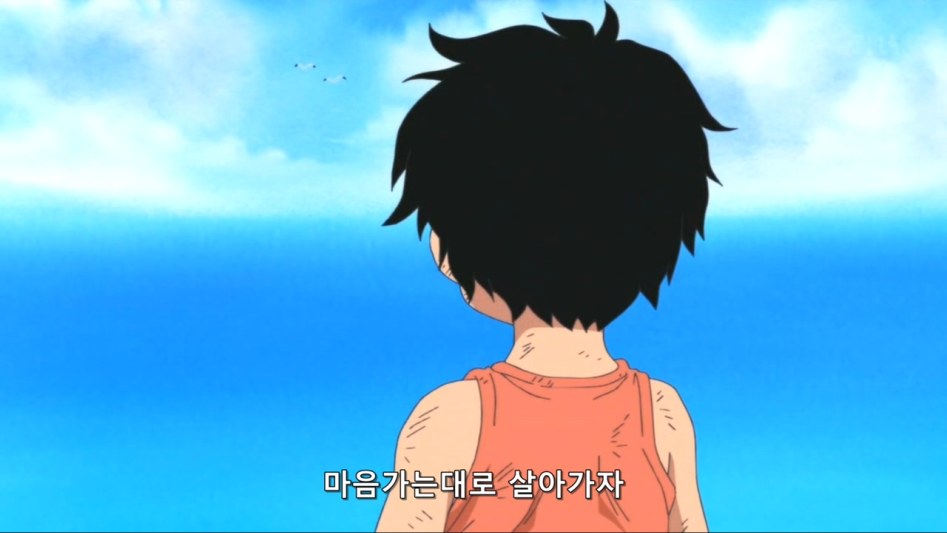 [원피스]이런 나를 사랑해줘서 고마워_26.jpg