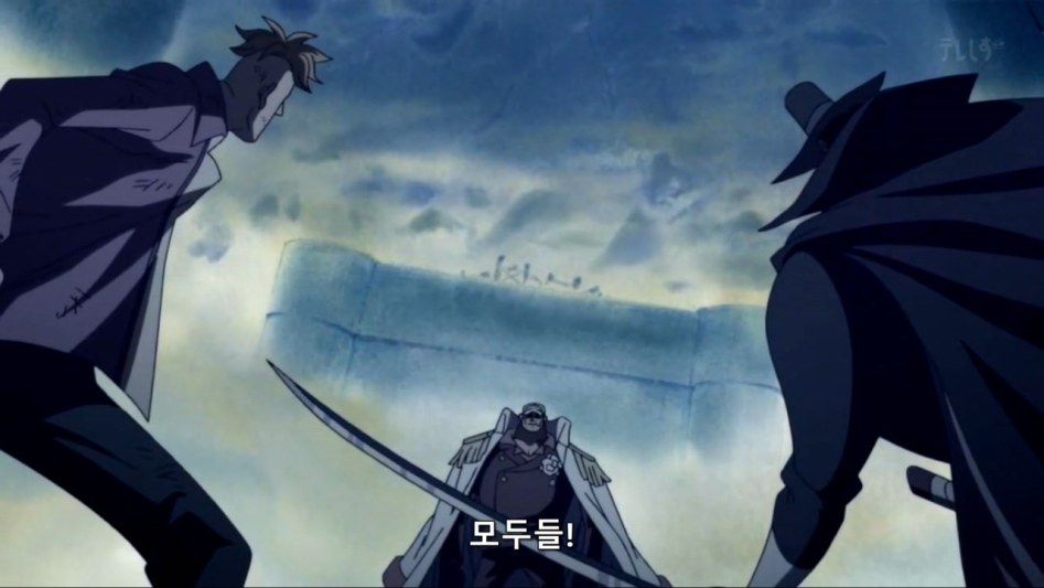 [원피스]이런 나를 사랑해줘서 고마워_38.jpg