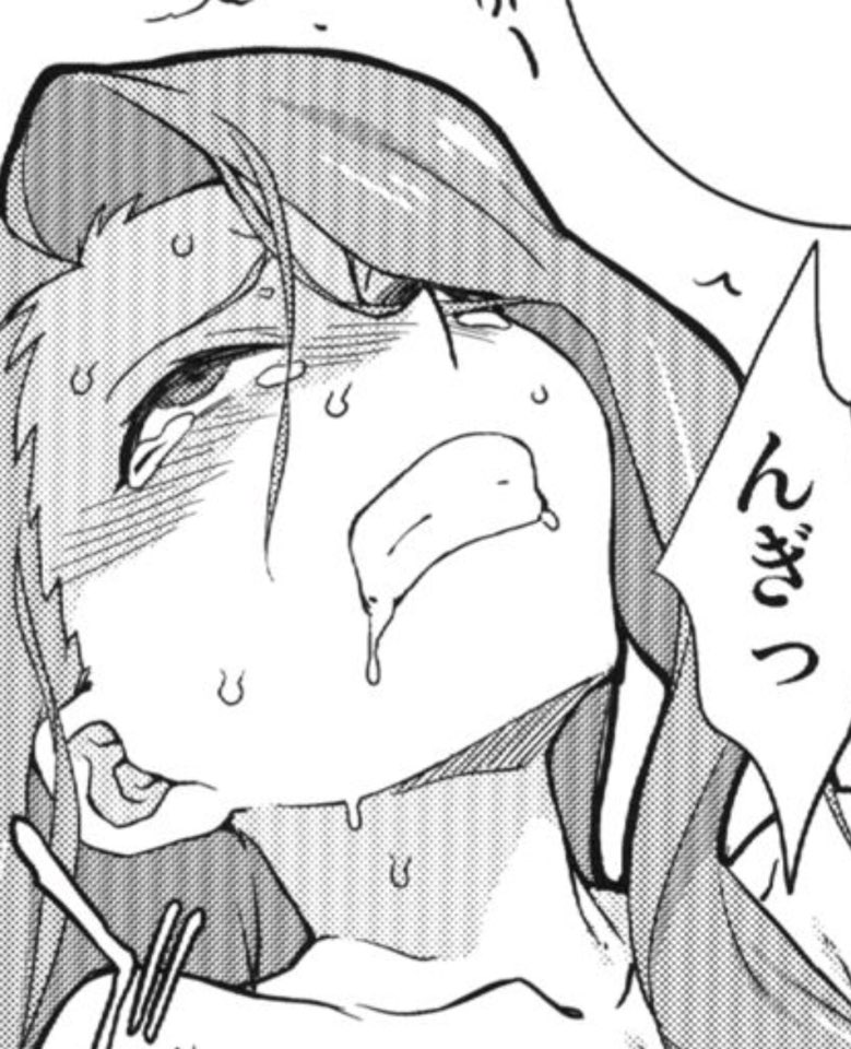 응기잇 번역의 진실........._1.jpg