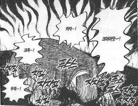 어제 맥날 안망했다고 베글간 사람인데 또 정정할게요._1.jpg