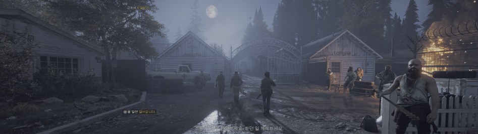 Far Cry 5 Screenshot 2018.03.27 - 01.00.01.52.jpg