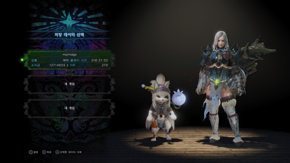 Monster Hunter_ World_20180327234411.jpg