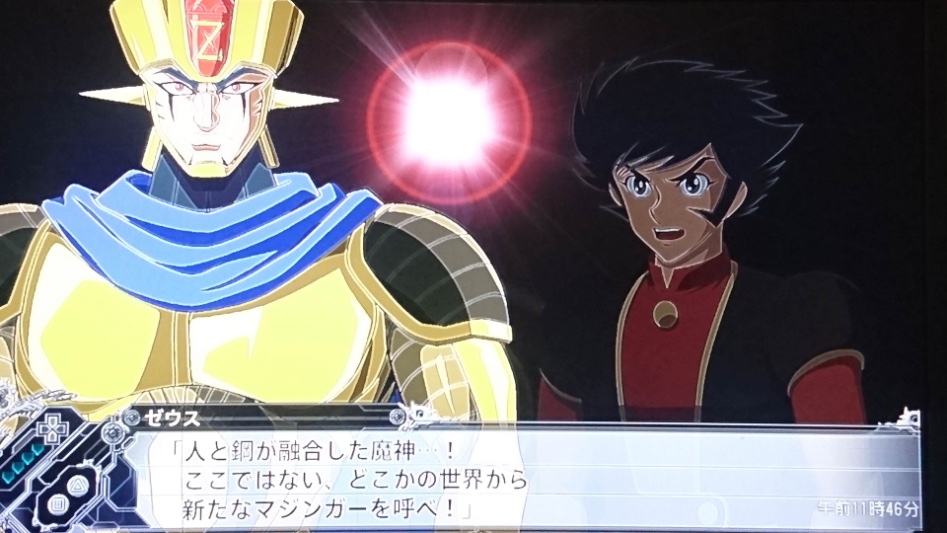 제우스, 카이저_1.jpg