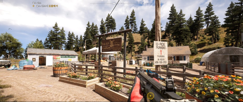 Far Cry 52018-3-27-19-42-24.jpg