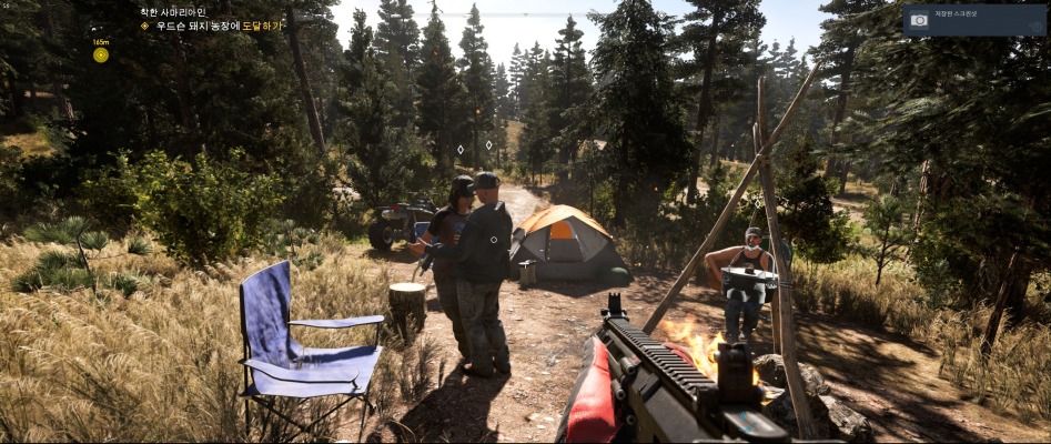 Far Cry 52018-3-27-23-41-43.jpg