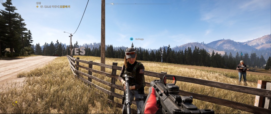 Far Cry 52018-3-28-13-21-44.jpg